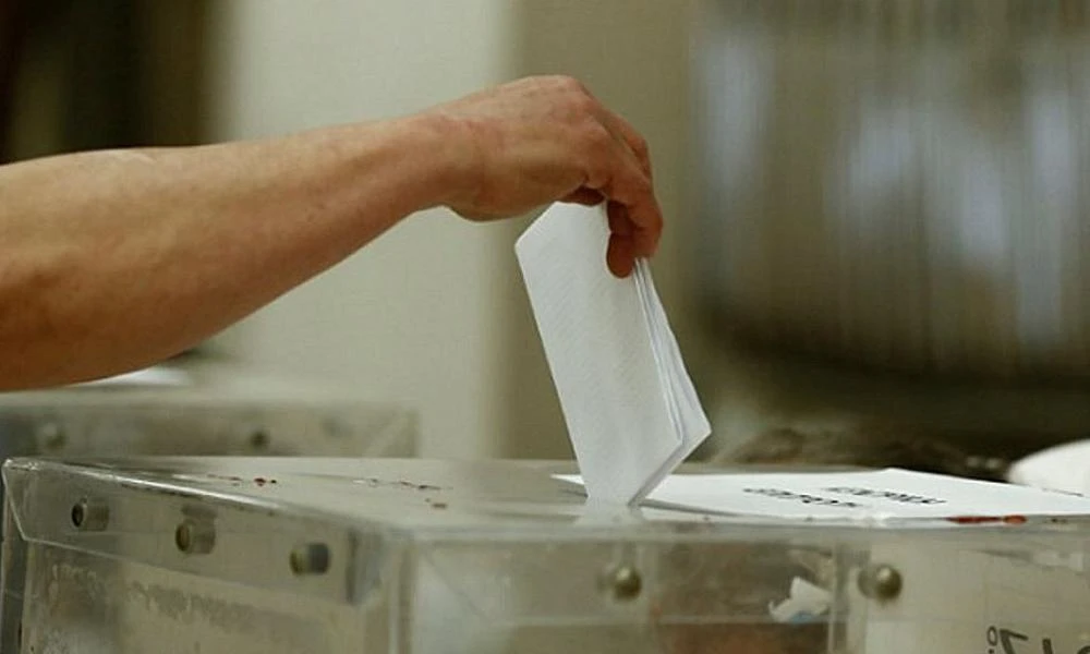 Εκλογές Ισπανία: Στις 14 Ιανουαρίου θα γίνουν οι επαναληπτικές αν αποτύχει η διερευνητική εντολή